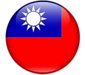 Abangslot Taiwan Lottery